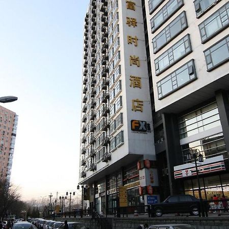 Fx Hotel Zhongguancun Beijing Luaran gambar