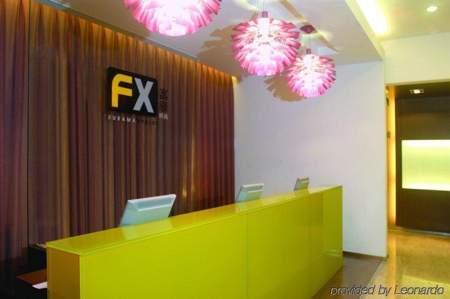 Fx Hotel Zhongguancun Beijing Dalaman gambar