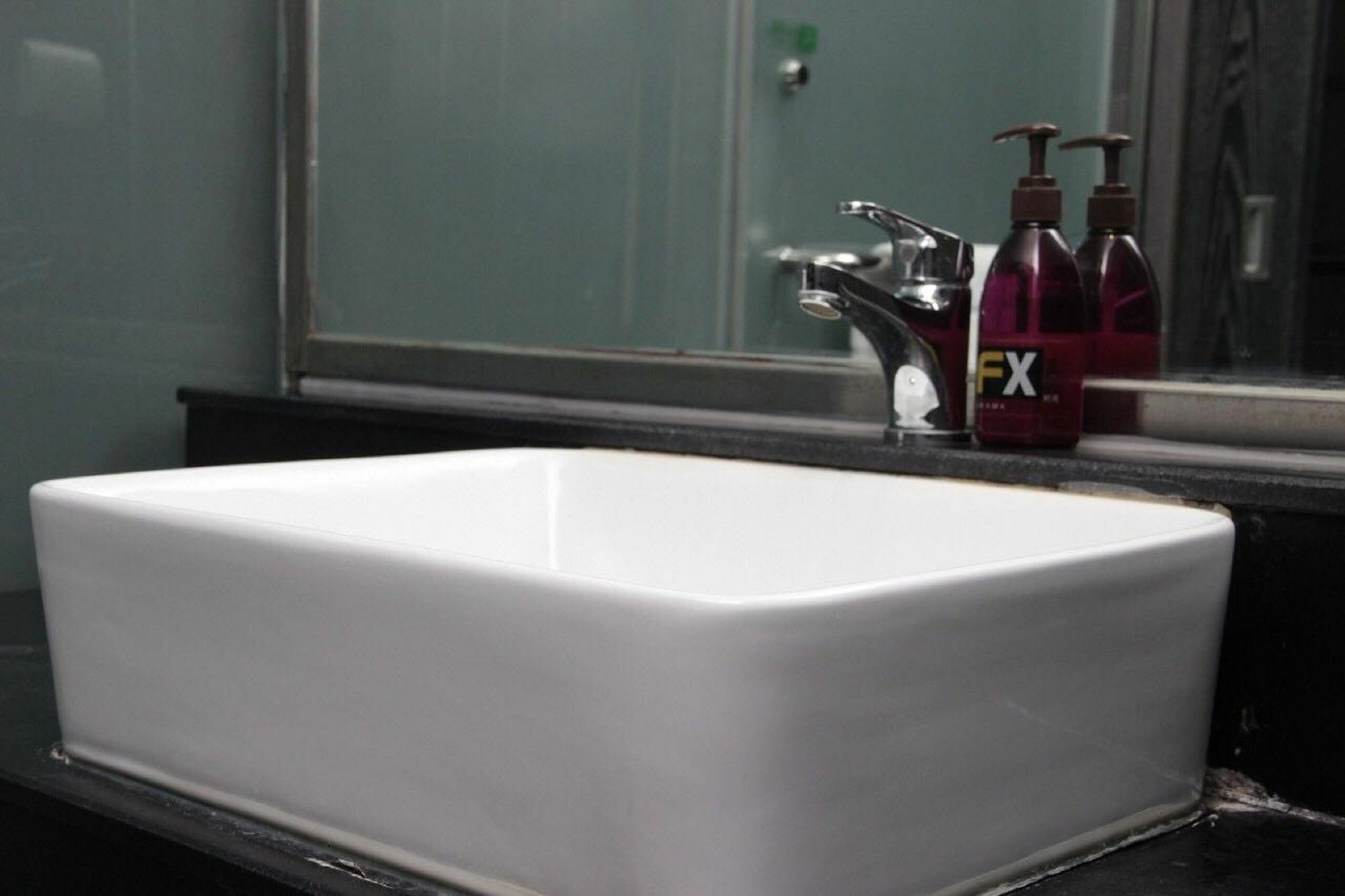 Fx Hotel Zhongguancun Beijing Luaran gambar